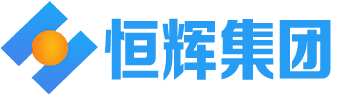 来利国际w66集团