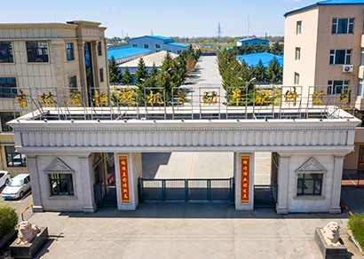 利来集团(中国)_来利国际w66旗舰厅
